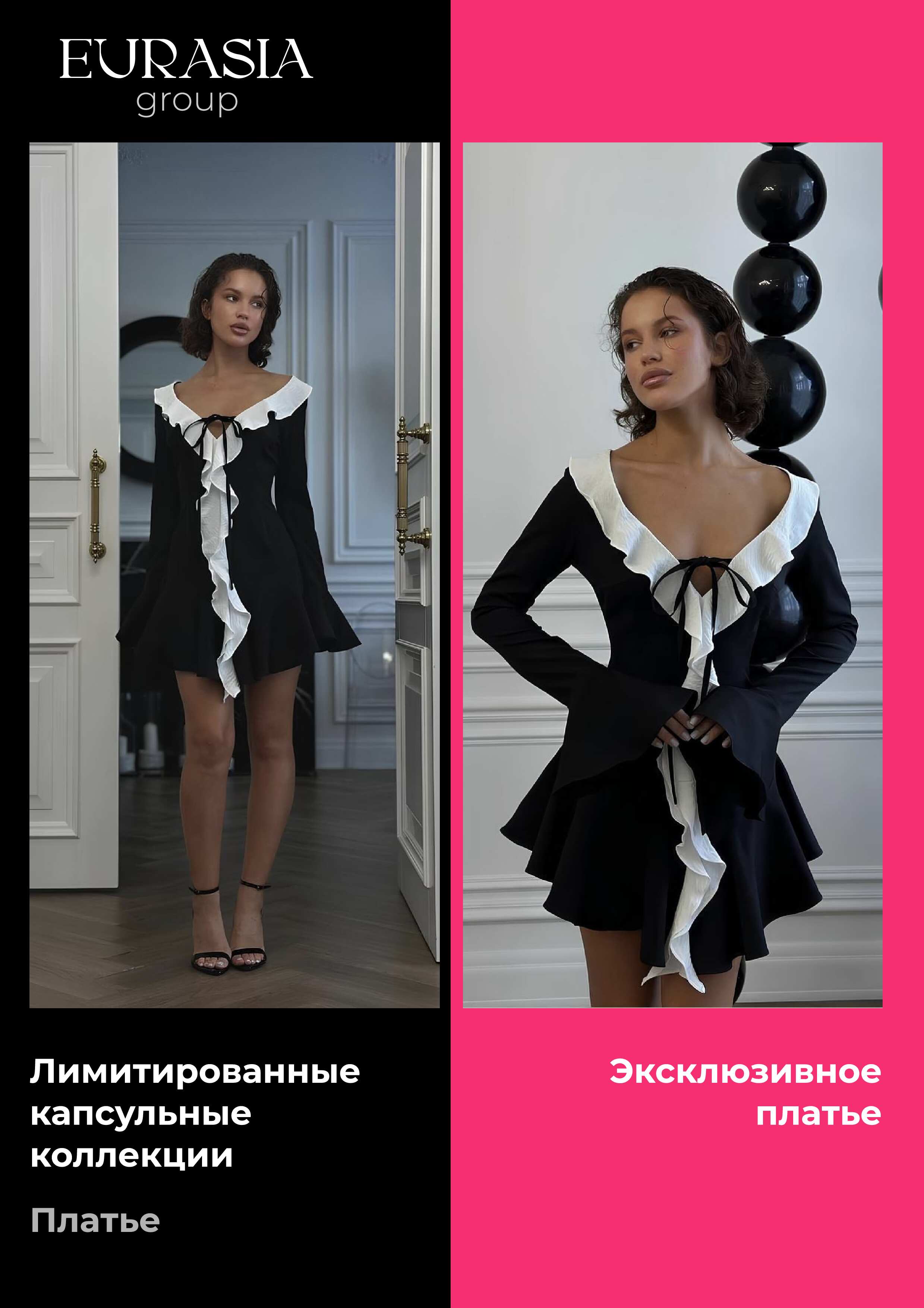 Catalog image